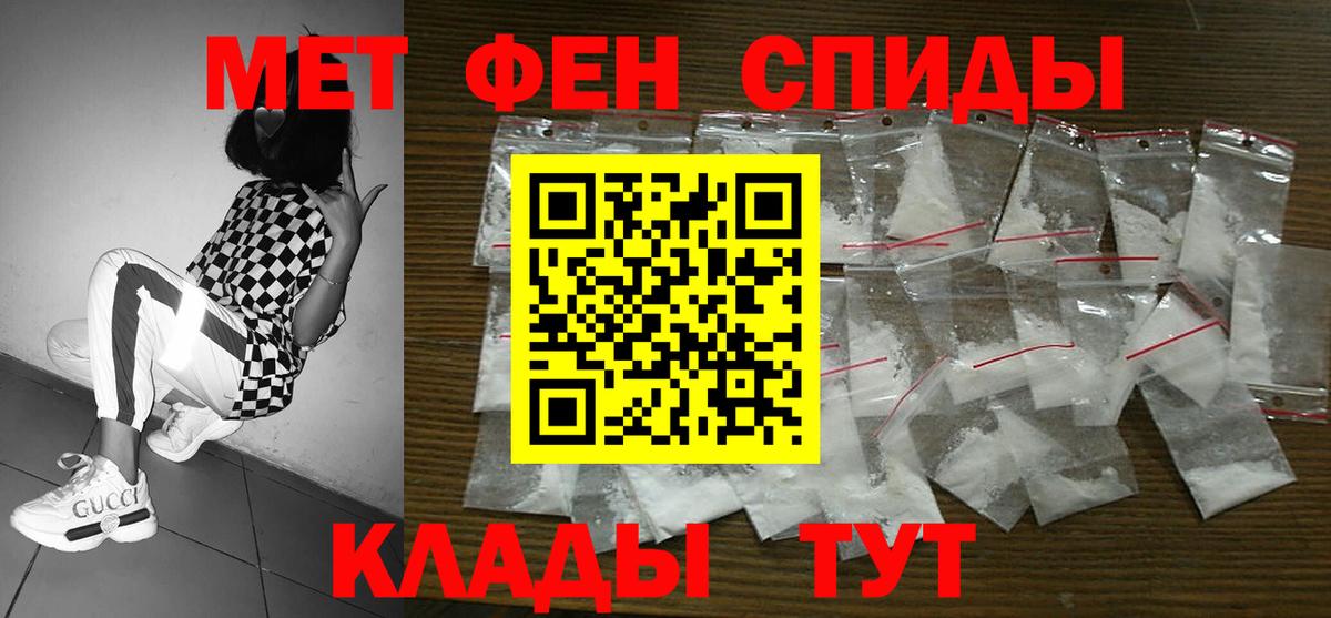 Ульяновск  АМФ  Вход с VPN  АМФ Premium 