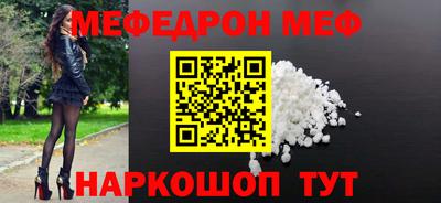 метадон Нарткала