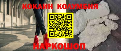 герыч Нальчик
