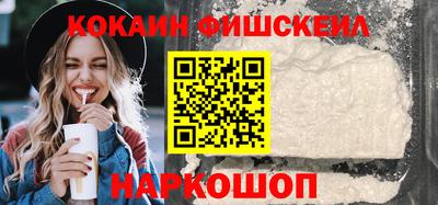 метадон Нарткала