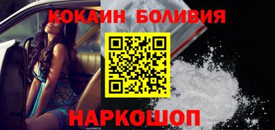 герыч Нальчик
