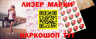метадон Нарткала
