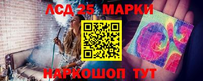 метадон Нарткала