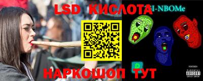 герыч Нальчик
