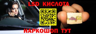 метадон Нарткала