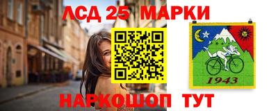 метадон Нарткала