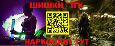 герыч Нальчик