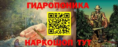 герыч Нальчик