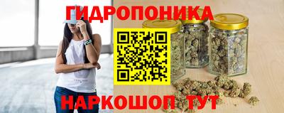 метадон Нарткала