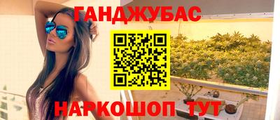 метадон Нарткала