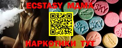 метадон Нарткала