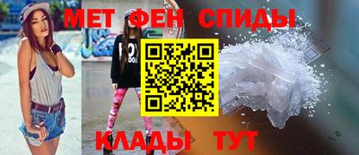 метадон Нарткала