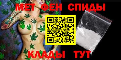 герыч Нальчик
