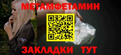 метадон Нарткала