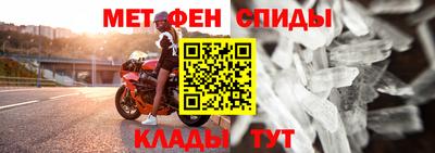 герыч Нальчик
