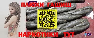метадон Нарткала