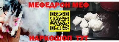 герыч Нальчик