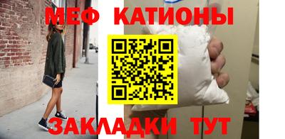 герыч Нальчик
